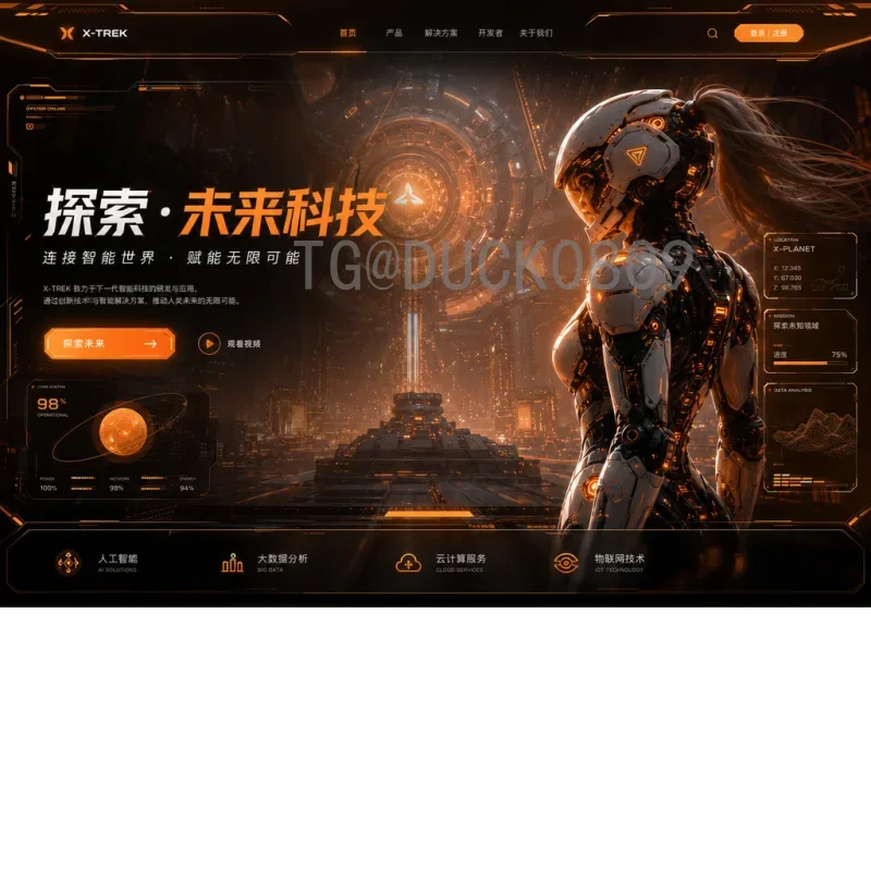 世界杯淘汰赛快速在线直播：完美观赛指南
